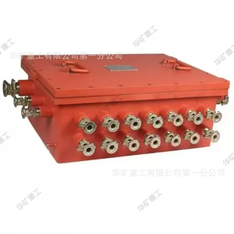 运行稳定千兆网络交换机 KJJ127矿用隔爆兼本安型千兆网络交换机