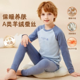 童家居服套装;秋衣裤套装;保暖套装