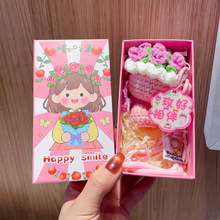 三八女神节礼物礼盒装成品手捧花钥匙扣挂件情人节实用挂饰小礼品