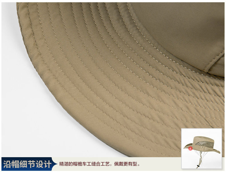 ~廣隆~FR漁夫帽 釣魚帽 帽子 圓頂 地主帽 水兵帽 大檐帽 流氓帽 遮陽帽 嘻哈帽 工作帽 漁夫帽 沙灘帽