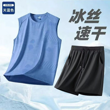 厂家批发男式无袖t恤短裤男士夏季薄款宽松速干背心休闲运动套装