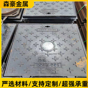 ��ĥ�T�F500*500�����w������늾��w  ������ˮ����ˮ���w