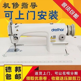 ȫ����ͨƽ܇늄ӿp�x�Cƽ�p�C�����_�ȹ��I����Cȫ���ޕr��ُ