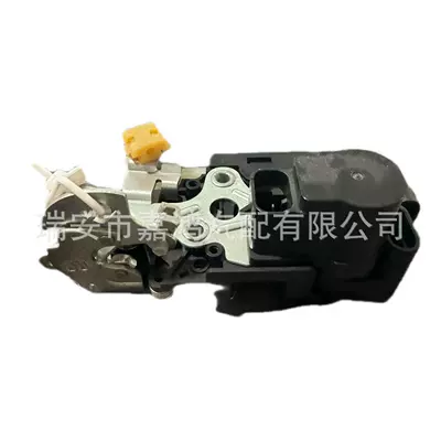 Other Automotive Safety Supplies door central