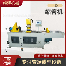 �K�ݾS���Cе�S���P䓽��ٷ��܈A����80�s�ܙC�˹ܳ����O���Ͳ�