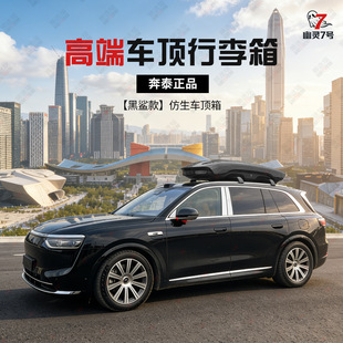 ���ͬ��С̖��̩����܇���������܇SUV�³�ʽε�����熖������