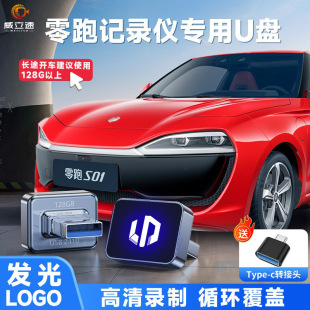 A10���ٰl��3.0������usb����܇ӛ䛃xu�P�������܇�dtypec���P