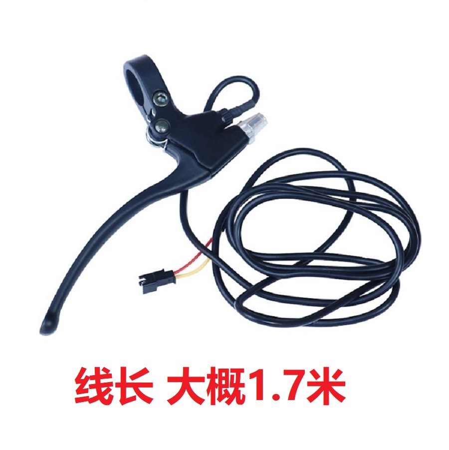 El mango del freno del scooter eléctrico está apagado