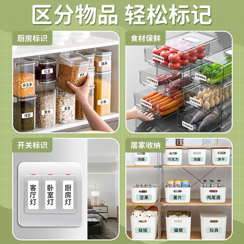 Deli handheld printer, 1A, Bluetooth