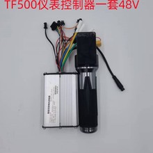 ϣ����늄ӻ���܇�D�уx�����T����500�x��48V���Һ����