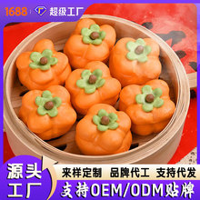 ���S�����l����������OEM�N�ƶ����������Ͱ��ك���Ͱ��Ʒʳ��