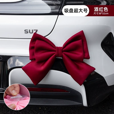 decorations bow motorcycle electric car Motosiklet ləvazimatları və aksesuarları - burgundy-bow-plus-size-3832cm