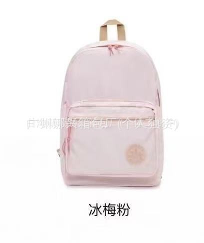 kw同款大容量双肩包简约背包时尚时尚轻便防水学生书包|undefined