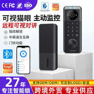 Cross-Border Smart American Deadbolt Customized Fully Automatic Fingerprint Lock Cat Eye Video Intercom Smart Lock European and American Electronic Lock