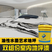 ˇgˮīƺˮ҃ȼԭh֬{ɫ