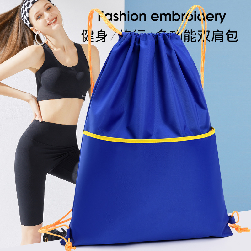 Sports Backpack Organizer Bag, Large-Capacity Pockets, Dual-Shoulder Design, Basketball Backpack with Drawstring, Perfect for Volleyball & Athletic Training