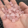 Quartz fuchsia beads jade, ice imitation