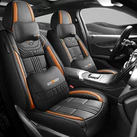 Трансграничная новая полностью кожаная автомобильная подушка сиденья Four Seasons Универсальный чехол сиденья