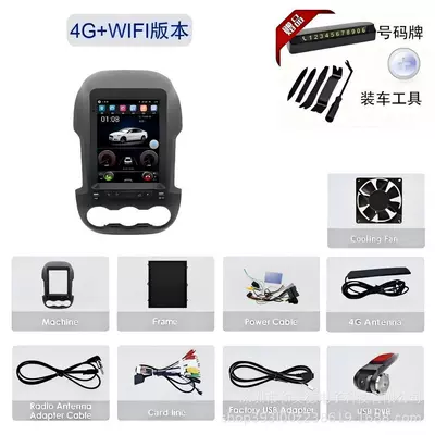 Wireless Carplay Car Navigation Large DVD Navigation - 8-core-41284g-dash-cam-includes-camera-tools-and-license-plate-mount-97inch