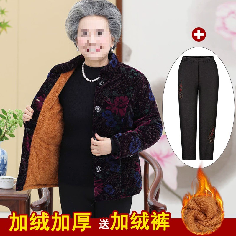 Warm down jacket, trench coat, 70 years, plus size