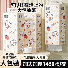 {Ưڒʽ鼈Ғȡʽlòּƽ弈