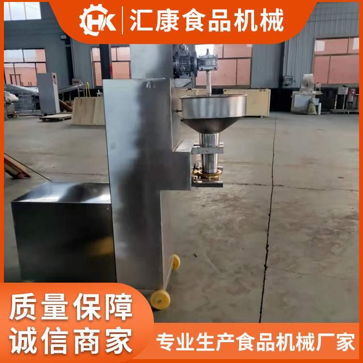 四喜肉丸成型机 纯肉馅油炸丸子机  汇康各种肉丸制造设备