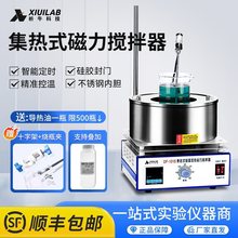 ��ţ����ʽ���������������ˮԡ偐a�ؼӟ���ԡ�늄ӷ�ɢ����C