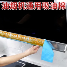 ͨ�÷��͉|���Ӻ���͟��C�����ޗl�Ͳۼ��N���坍����ͨ��