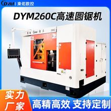 �|��260���ظ��وA䏙C���P䓈A䓹ܲ�����и�Cȫ�Ԅӽ�������