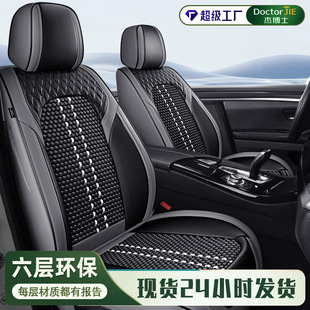 �ܲ�ʿ25���¿�{��Ƥ��܇���|�羳���Q�ļ�ͨ��ȫ������������