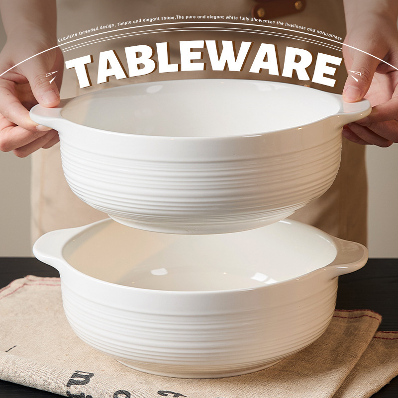 Double-handled soup bowl for home use, large noodle bowl with a high-end feel, Japanese-style ceramic tableware, soup basin, pickled fish bowl, instant noodle bowl, minor imperfections
