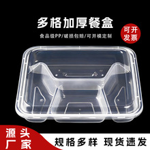 �ͺ������ĸ�ʳƷ�����u������ӼӺ����Ͽ��в�����ñ㮔