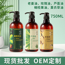 �}Ԋ��750mlõ�尬�����������̝����w����Ժspa���w���ð�Ħ����