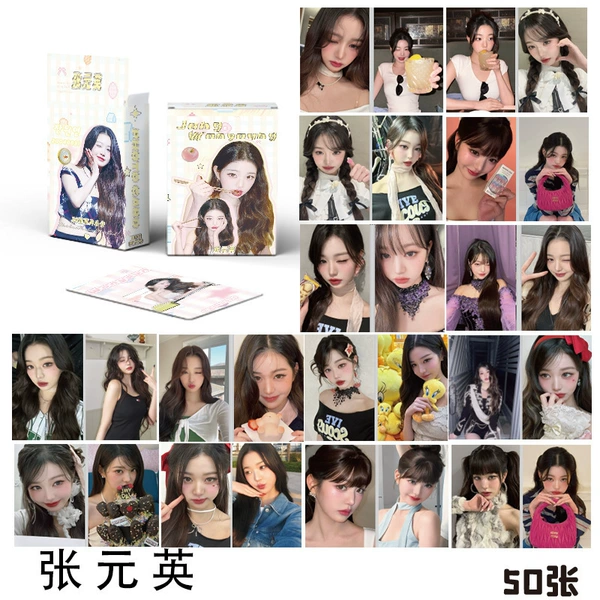 WONYOUNG Zhang Yuanying's small card [50 photos]