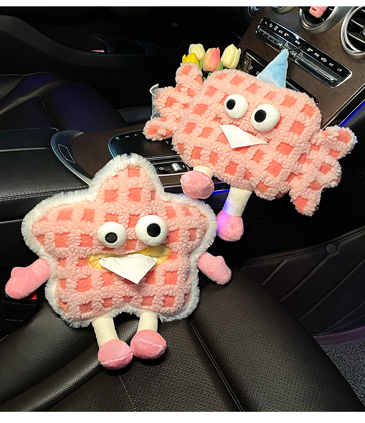 Creative cute car tissue box armrest box rear hanging paper box tissue bag car decoration supplies
