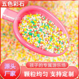 �����߲�ɳ ���ʯ�Ӳ�ɫɳ�� ��ͯɳ�ز�ʯ�^ Ⱦɫ�Z��ʯ��ʯ��
