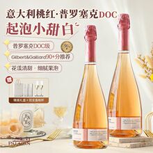 �����������ԭƿ�M�����_ِ��DOC�Ҽt����11.5��������Ѿ�750ml