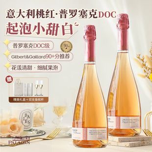 �����������ԭƿ�M�����_ِ��DOC�Ҽt����11.5��������Ѿ�750ml