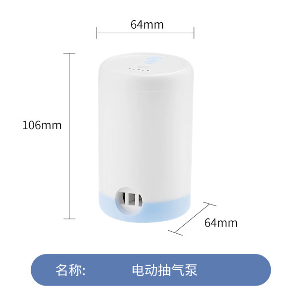Universal vacuum electric air pump