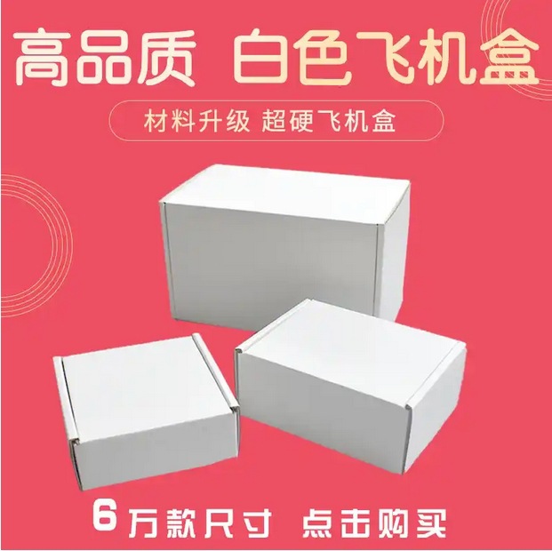 微信截图_20250217113547