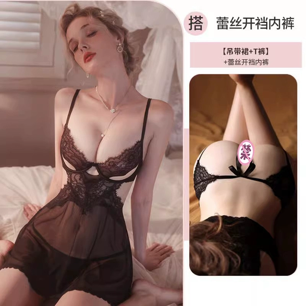 Black slip dress, lace underwear