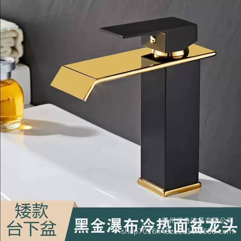 Grifo de Caño Ancho Tipo Cascada de Acero Inoxidable Mezclador de Agua Fría y Caliente para Lavabo