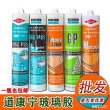 �����������������Թ�ͪ�����z�ͺ��ܷ��z��ˮ��ù�ڰ׻Ұ�͸��