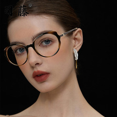 TM1052新款时尚猫眼眼镜框女个性创意TR90弹簧板材镜腿平光眼镜架