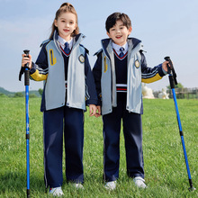 小学生校服冲锋衣三件套儿童班服中学生秋季套装幼儿园园服秋冬装
