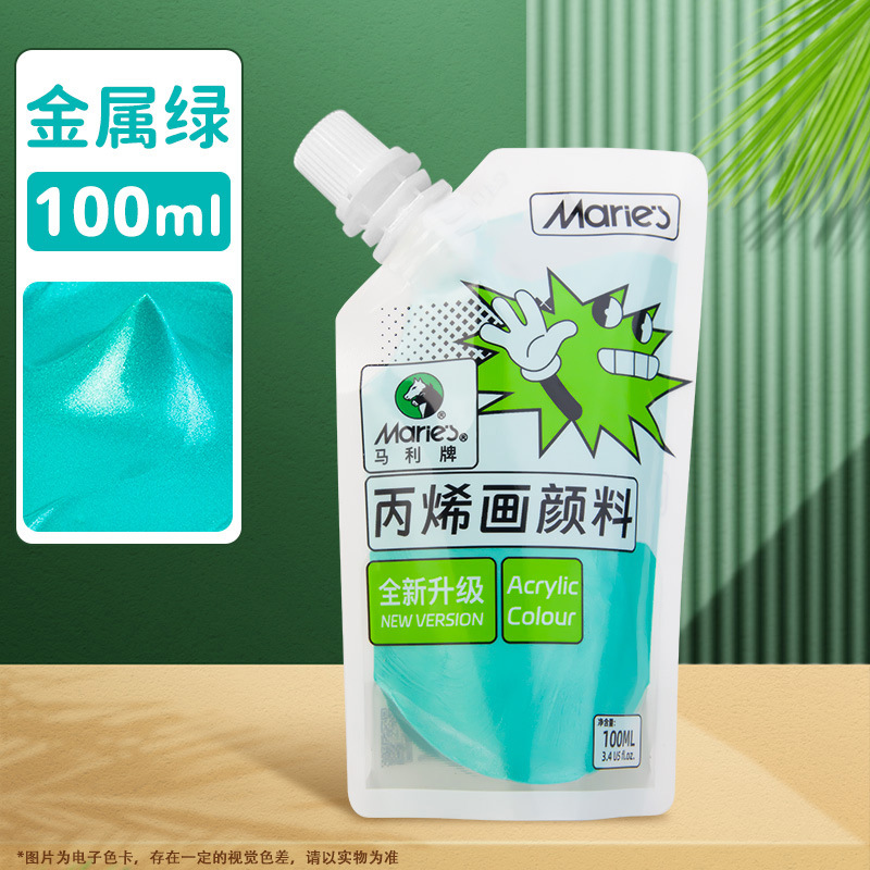 Pintura acrílica Marley en bolsa, paquete de recarga de 100 ml, juego de acrílico sin formaldehído para estudiantes de arte, graffiti, resistente al agua