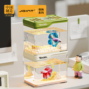 Transparent Plastic Desktop Fish Tank Fall Resistant Small Creative Landscape Landscaping Turtle Tank Aquarium Office Ecological Tank