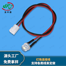 �S��ֱ��3266-24AWG���ӟ����B�Ӿ� ��ָʾ���Б��������B�Ӿ�