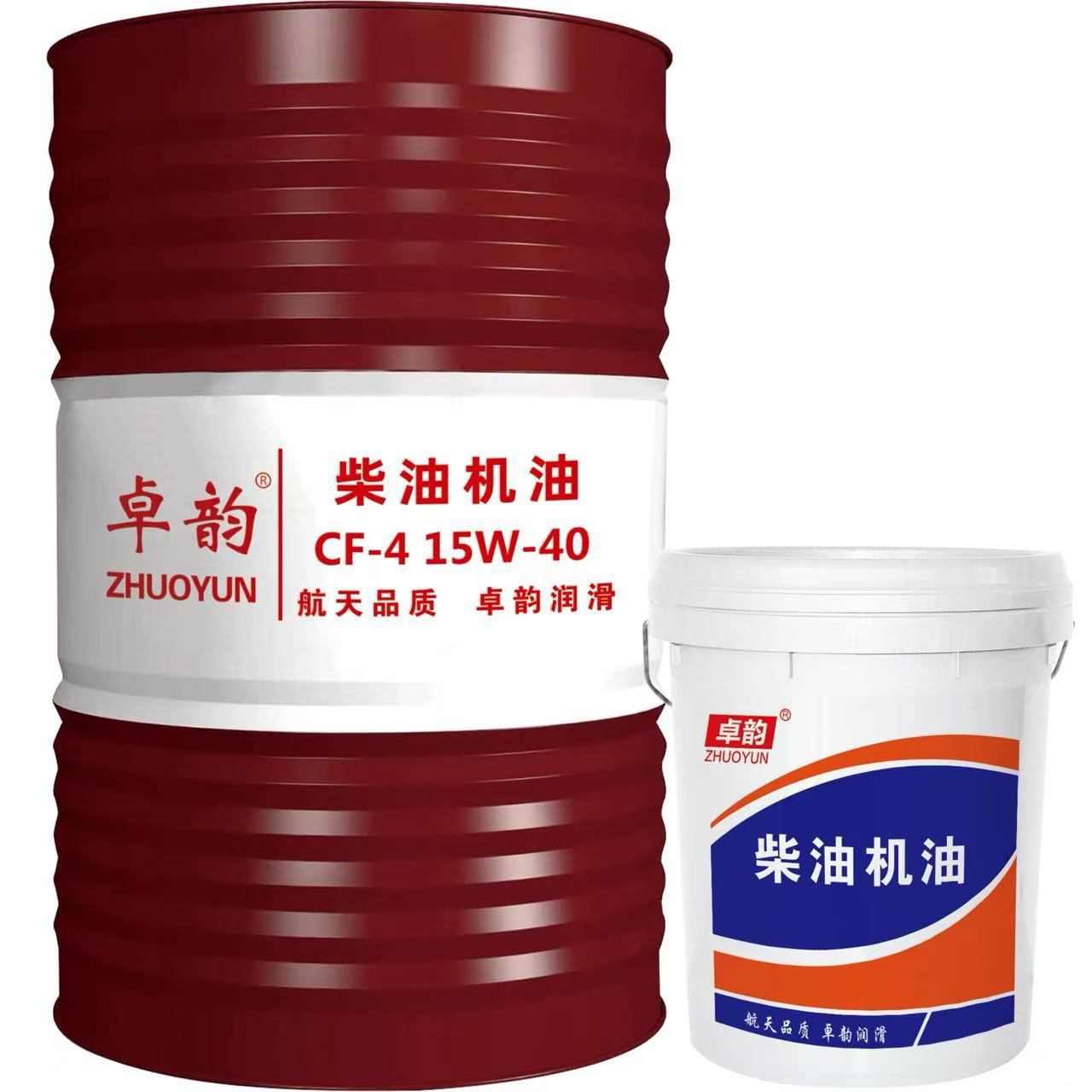 重负荷柴油机油CD40柴油机油货车用车用润滑油发动机油厂家