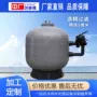 出水过滤水处理水产沙缸